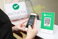 Ảnh chỉ có tính minh họa. (Nguồn: WebSmart).