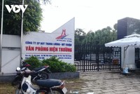 Nơi 2 ca bệnh làm việc và có tiếp xúc với hàng chục cán bộ, công nhân nơi đây đã bị phong tỏa.