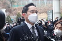 Phó Chủ tịch tập đoàn Samsung, ông Lee Jae-yong được ân xá. (Nguồn: Yonhap).