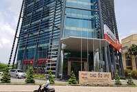 Trụ sở của công ty IPC. (Nguồn: cand.com.vn).