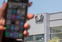 Biểu tượng công ty NSO Group của Israel. (Ảnh: AFP).