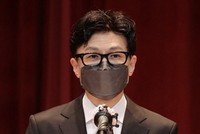 Bộ trưởng Tư pháp Han Dong-hoon. (Nguồn: Yonhap).