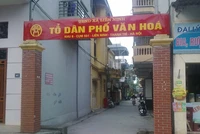 Trường hợp đề án thành lập tổ dân phố mới chưa được trên 50% số cử tri hoặc cử tri đại diện hộ gia đình tán thành thì UBND cấp xã tổ chức lấy ý kiến lần thứ 2 (Ảnh minh họa).