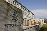 Trụ sở Tổ chức Thương mại thế giới (WTO) ở Geneva, Thụy Sĩ. (Ảnh: REUTERS/TTXVN).