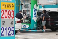 Ông Yoon Suk-yeol kêu gọi ngừng đổ lỗi cho chính quyền tiền nhiệm về những khó khăn kinh tế hiện nay. (Ảnh: Yonhap/TTXVN)