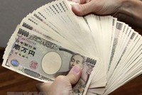 Đồng yen yếu không còn mang lại nhiều lợi thế cho doanh nghiệp Nhật Bản. (Ảnh: AFP/TTXVN).