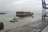 Tàu KOTA PANJANG của Chủ tàu PIL – Pacific International Lines cập Cảng Công-ten-nơ Quốc tế Hải Phòng (HICT).