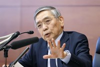 Ông Haruhiko Kuroda, Thống đốc Ngân hàng trung ương Nhật Bản.