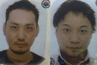 Vụ giám đốc người Nhật buôn lậu 7 pho tượng vàng: Tang vật sẽ được xử lý ra sao?