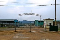 Trang trại chăn nuôi bò Bình Hà tại huyện Kỳ Anh bị bỏ hoang nhiều năm qua/Ảnh:Tân Kỳ (TNO).