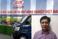 Ảnh Internet
