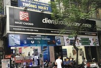 Ảnh Internet