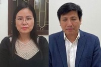 Bị can Nguyễn Thị Hoàng Lan và Đỗ Hoàng Tùng.