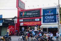 FPT Retail (FRT) dự kiến chia cổ tức 10%