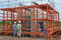 Cienco4 (C4G): 9 tháng đầu năm tiền và đầu tư tài chính tăng thêm 240,3 tỷ đồng