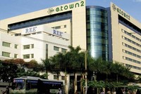 Cơ Điện Lạnh (REE): Quý IV/2020, thủy điện và cấp nước thuận lợi giúp lợi nhuận tăng 39%