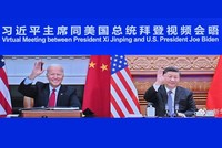 Thượng đỉnh Mỹ - Trung: "Tạo sự chắc chắn cho mối quan hệ song phương"