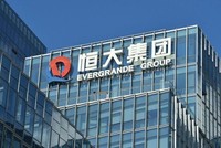 Trung Quốc cố gắng đưa ra thông điệp toàn cầu về sự sụp đổ của Evergrande