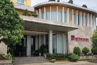 Việt Tiên Sơn Địa ốc (AAV): Quý IV/2021, lợi nhuận giảm 94,4% về chỉ còn 0,32 tỷ đồng