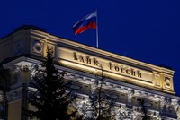 Nga cắt giảm lãi suất cơ bản về mức trước khi xung đột với Ukraine