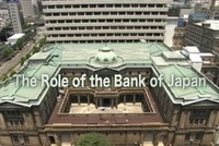 BOJ tiếp tục duy trì chính sách tiền tệ nới lỏng