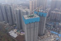 Những lĩnh vực có thể bị thiệt hại nghiêm trọng do ảnh hưởng của sự suy yếu thị trường bất động sản Trung Quốc