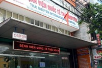 Bệnh viện Quốc tế Thái Nguyên (TNH): Vay 92,02 tỷ đồng từ ban lãnh đạo để trả nợ trái phiếu phát hành với lãi suất 12%/năm