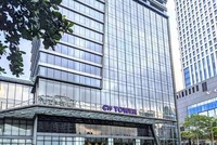 Ủy ban Chứng khoán Nhà nước không chấp thuận cho Đầu tư Hạ tầng Kỹ thuật TP.HCM (CII) thưởng cổ phiếu tỷ lệ 14%
