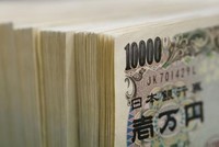 BOJ xem xét nâng dự báo lạm phát lên gần mục tiêu 2%