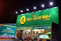 Dragon Capital bán ra gần 1 triệu cổ phiếu Thế giới Di động (MWG) trước thềm ĐHĐCĐ