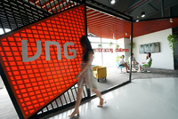 Cổ phiếu bị hạn chế giao dịch, VNG (VNZ) dự kiến nộp BCTC kiểm toán năm 2022 trong tháng 5