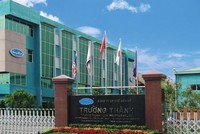 Gỗ Trường Thành (TTF) tiếp tục lỗ thêm 42,74 tỷ đồng trong 9 tháng đầu năm 2023