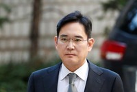 Ông Jay Y. Lee