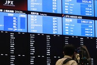 Người Nhật đang có xu hướng đầu tư chứng khoán thay vì gửi ngân hàng