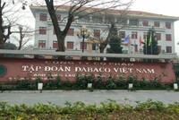 Dabaco (DBC): Lợi nhuận quý II/2023 đạt 327 tỷ đồng, kỳ vọng dự án vaccine từ đầu quý IV/2023