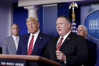 Tổng thống Mỹ Donald Trump và Ngoại trưởng Mỹ Mike Pompeo.