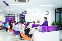 Lợi nhuận năm cán đích, TPBank (TPB) chốt quyền chia cổ tức 25% bằng tiền mặt