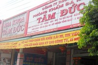 Nhiều nghi vấn trong thanh toán bảo hiểm y tế tại Phòng khám đa khoa Tâm Đức