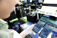 Tăng trưởng công nghiệp toàn ngành đạt mức cao, IIP 10 tháng đạt 10,4%