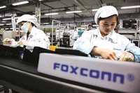Foxconnsẽ đầu tư một dự án 270 triệu USD tại Bắc Giang, song nhà máy này là để sản xuất smart TV cho một thương hiệu nổi tiếng thế giới.