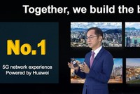 Ông Ryan Ding, Giám đốc điều hành kiêm Chủ tịch Nhóm kinh doanh nhà mạng của Huawei.