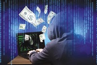 Năm 2021, các cuộc tấn công lừa đảo trực tuyến vẫn rất phức tạp, gia tăng về số lượng và phương thức