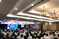 Hội thảo “Phát triển nguồn nhân lực ngành công nghiệp vật liệu đáp ứng yêu cầu công nghiệp hóa, hiện đại hóa đất nước đến năm 2030, tầm nhìn đến năm 2045”