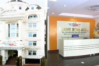 Trụ sở của công ty Công ty cổ phần Xuất nhập khẩu Quảng Bình - Quang Binh JSC
