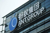 Hello là nền tảng dịch vụ gọi xe do Tập đoàn Ant Group của tỷ phú Jack Ma hậu thuẫn. Ảnh: AFP