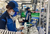 Dịch bệnh Covid-19 diễn biến phức tạp và các biện pháp giãn cách xã hội trong thời gian qua đã làm cho các doanh nghiệp trong ngành sản xuất ICT chịu nhiều thiệt hại nặng nề.