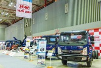 Động lực tăng trưởng chính của VEAM ở kỳ này tiếp tục đến từ phần lãi công ty liên doanh liên kết.