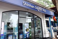 Cùng với việc đẩy mạnh đầu tư vào Việt Nam, nhu cầu vốn của các doanh nghiệp Hàn Quốc tại Việt Nam cũng đang tăng lên