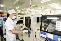 Sản xuất tại Nhà máy Samsung Electronics Việt Nam (Thái Nguyên). Ảnh: Trần Hải