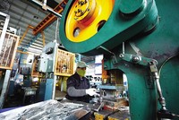 Đôn đốc xây dựng danh mục dự án thuộc Chương trình Phục hồi kinh tế - xã hội